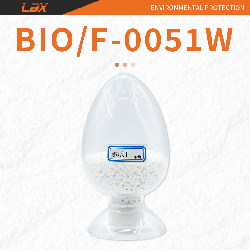 生物降解农用地膜材料